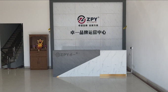 Guangzhou Yuhang Trade Co., Ltd. linia produkcyjna producenta