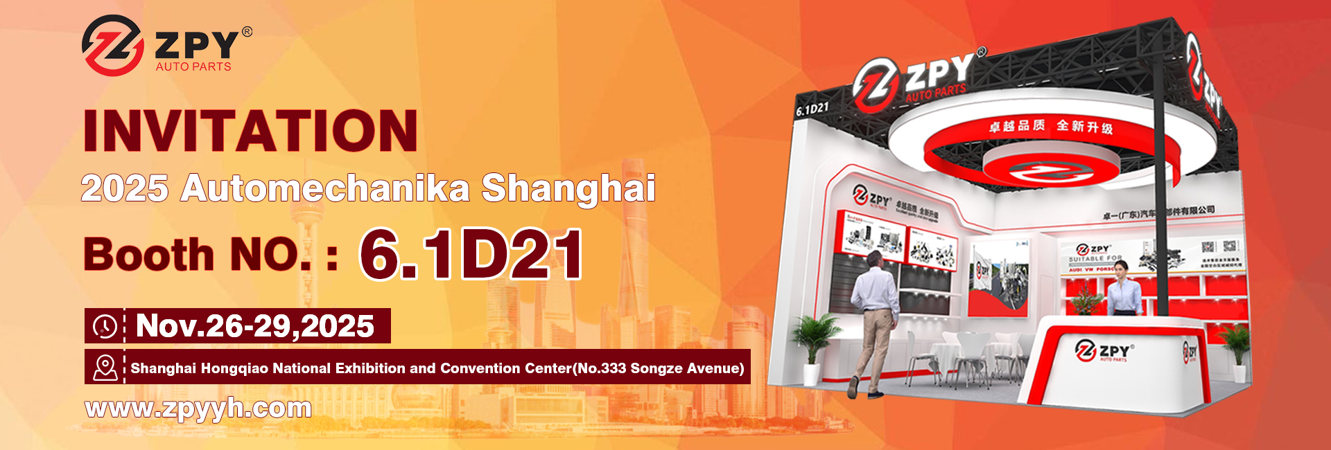 jakość Części automatycznego chłodzenia fabryka